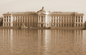 Армянский Петербург